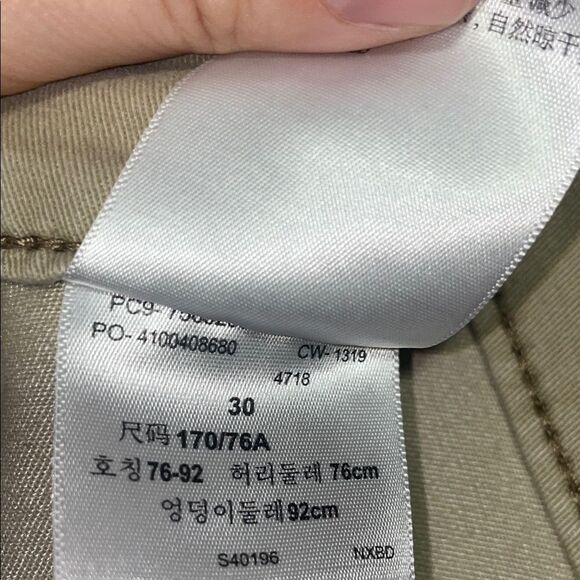 Tan Cargo Shorts with Drawstring Waist and Relaxed Fit - Picture 5 of 9